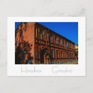 Postal Б de Belarús е л а р с у ь htono Grodno Hrodna sni