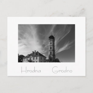 Postal Б de Belarús е л а р с у ь htono Grodno Hrodna sni