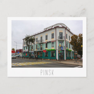 Postal Б de Belarús е л а р с у de ь de П de Pinsksnihtsn