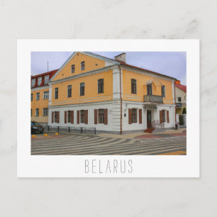 Postal Б de Belarús е л а р с у de ь de П de Pinsksnihtsn