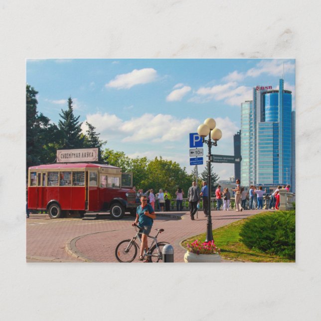 Postal Б de Belarús е л а р у с de Minsk htsniht Bursátil (Anverso)