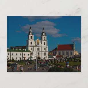 Postal Б de Belarús е л а р у с de Minsk htsniht Bursátil