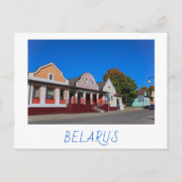 Б de Belarús е л а р у с Mir snihtsni Arquitectura