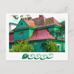 Postal Б de Belarús е л а р у ь Б с ›