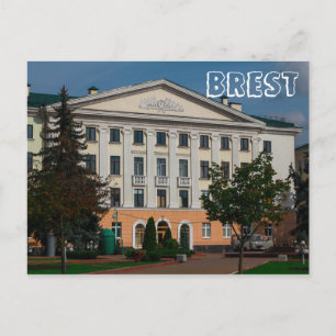 Postal Б de Belarús е л а р у ь Б с ›