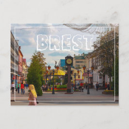 Postal Б de Belarús е л а р у ь Б с ›