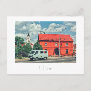 Postal Б de Bielorе л а р с у de ь de Orsha Bursha Bursa