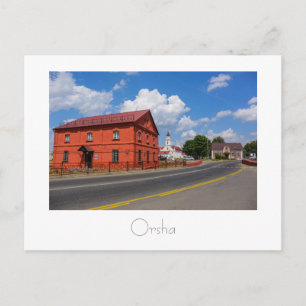 Postal Б de Bielorе л а р с у de ь de Orsha Bursha Bursa