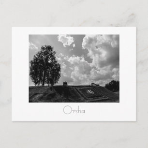 Postal Б de Bielorе л а р с у de ь de Orsha Bursha Bursa