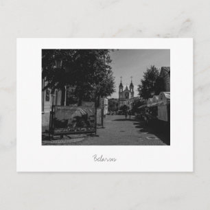 Postal Б de Bielorruе л а р с у de la ь de la В de Vicieb
