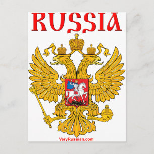 Postal Г е р б Р с htémpesis Bursátil RUSIA