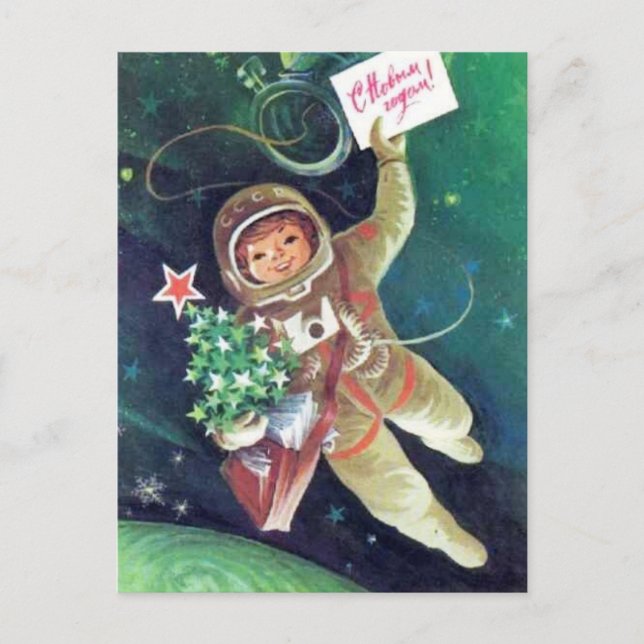 Postal С Н о в ы г ^^ Burn! (Anverso)