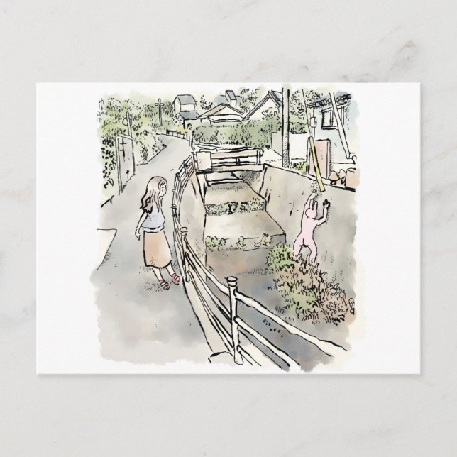 POSTAL されにくじ (Anverso)