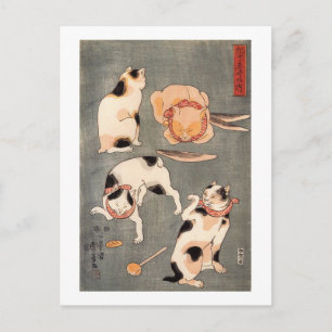 Postal た と え 尽 の (上),  Gatos Japoneses (1), Kuniyoshi, Uk