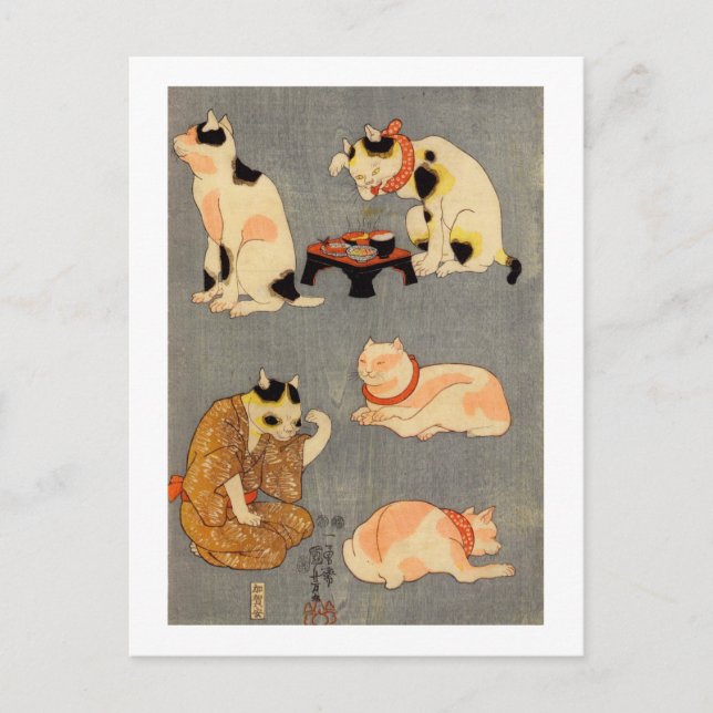 Postal た と え 尽 の (中),  Gatos Japoneses (2), Kuniyoshi, Uk (Anverso)
