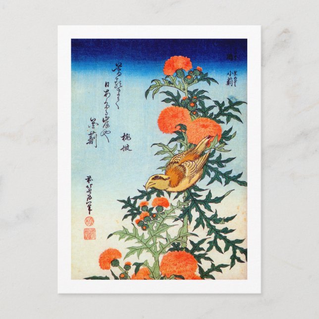 Postal ア ザ ミ に 鳥, 北~ Bird and Thistle, Hokusai, Ukiyo-e (Anverso)