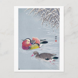 Postal オ ド リ, 小 古 de pato mandarín, Ohara Koson, Ukiyo-e
