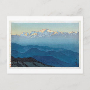 Postal カ・ェ・ュ ジ ガ, Kangchenjunga, Yoshida, Woodcut
