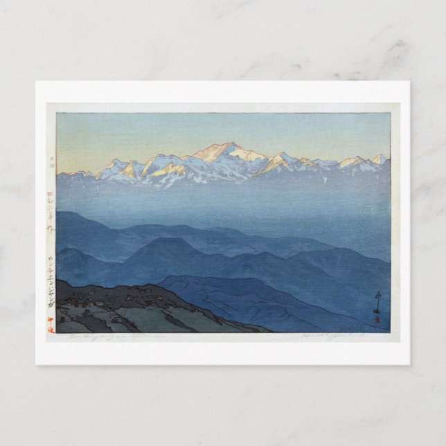Postal カ・ェ・ュ ジ ガ, Kangchenjunga, Yoshida, Woodcut (Anverso)