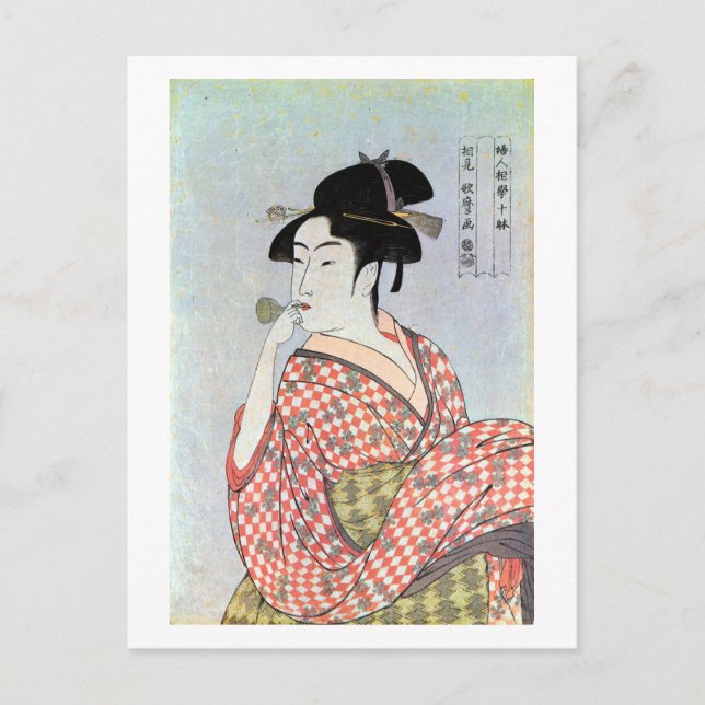 Postal ガ ラ ス の 笛 吹~~, Bursátil de Cristal, Utamaro (Anverso)