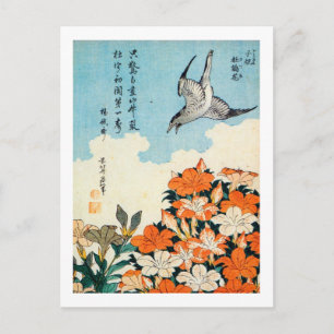 Postal サ ツ キ に 小 鳥, 北  Satsuki Azalea y Bird, Hokusai
