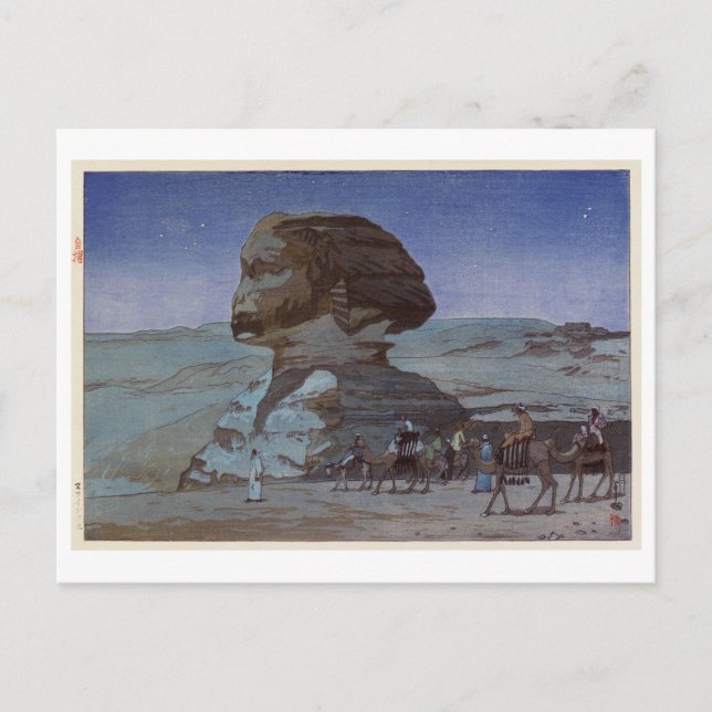 Postal ス フ ィ・ス(夜), Sphinx (Noche), Hiroshi Yoshida, Woodc (Anverso)