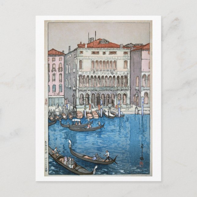 Postal ス de Venecia, Hiroshi Yoshida, Woodcut (Anverso)