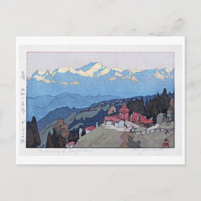 Postal ダ ジ の リ, mañana de Darjeeling, Hiroshi Yoshida (Anverso)
