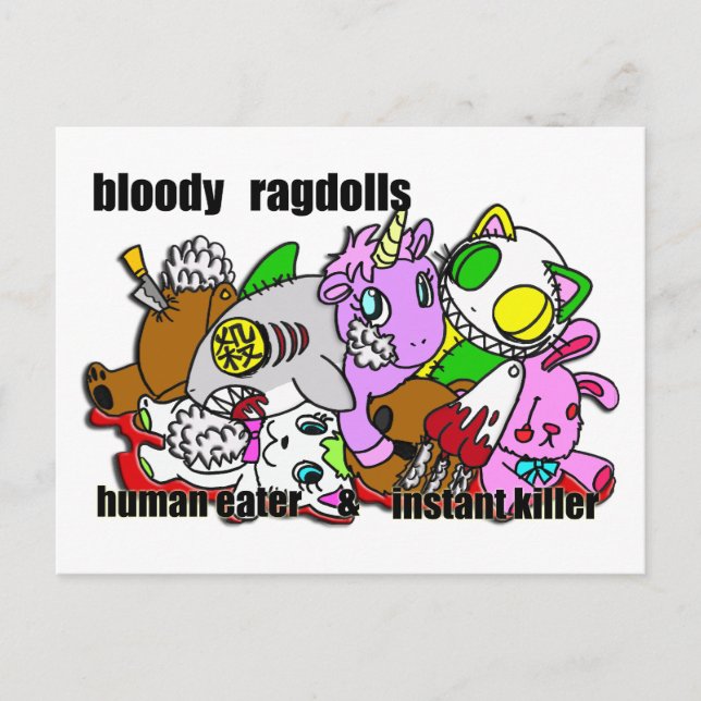 POSTAL ヌ グ ル ミ ま れ (Anverso)