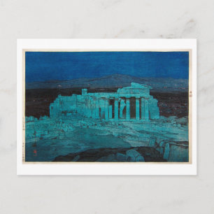 Postal パ ル テ ノ 神 殿, Parthenon Yoshida, Woodcut