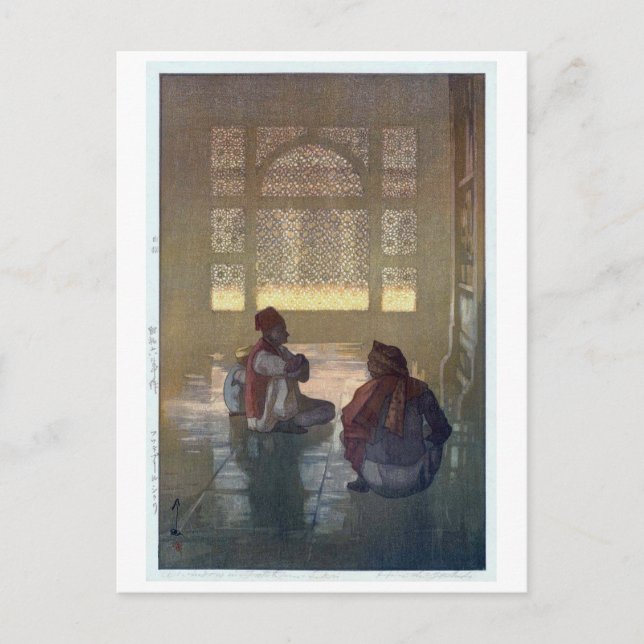 Postal フ ァ テ・ ル・・・hpur リ・・・・, Fateri, Hiroshi Yoshida (Anverso)