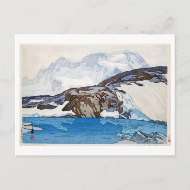 Postal ブ ラ ホ ル ン, Breithorn, Hiroshi Yoshida, Woodcut (Anverso)