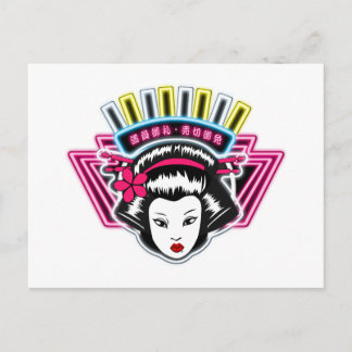 POSTAL ポストカード