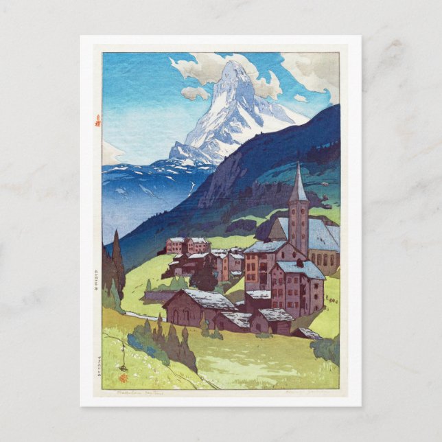 Postal マ タ ホ ル Matterhorn, Hiroshi Yoshida, Woodcut (Anverso)