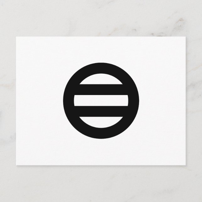 POSTAL 七つ割二つ引 (Anverso)