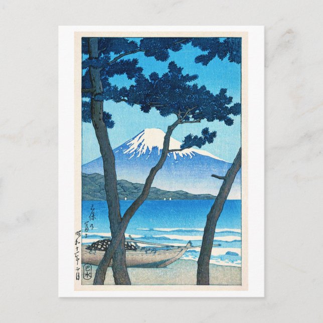 Postal 三保の富士, Monte Fuji en Miho, Hasui Kawase (Anverso)