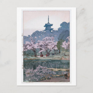 Postal 三 渓 園, Sankei-en Garden, Hiroshi Yoshida, Woodcut
