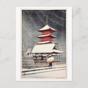 Postal 上 野 照 東, Ueno Tōshō-gū, Hasui Kawase, Woodcut