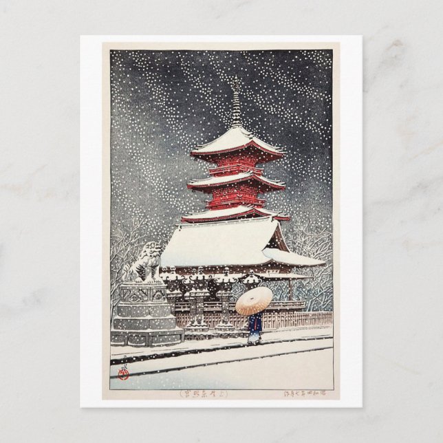 Postal 上 野 照 東, Ueno Tōshō-gū, Hasui Kawase, Woodcut (Anverso)