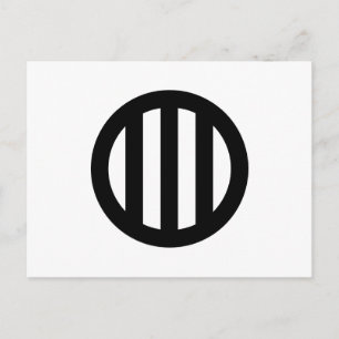 POSTAL 丸 に 縦 三 つ 引 き