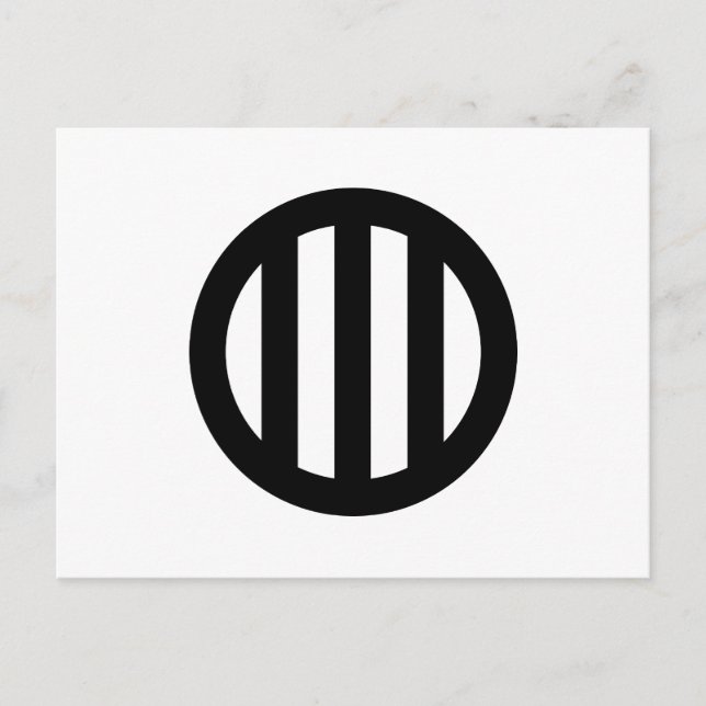 POSTAL 丸 に 縦 三 つ 引 き (Anverso)