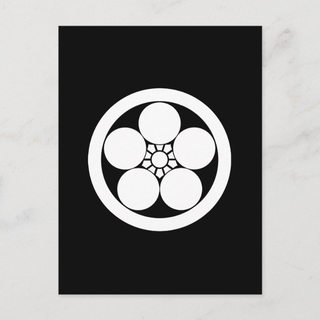 POSTAL 丸 に 鉢 (Anverso)