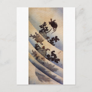 Postal 亀, 北 tortugas 斎, Hokusai, Ukiyo-e