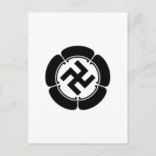 Postal 五 瓜 に 隅 立 て 五 snihtsnihtsniht Say