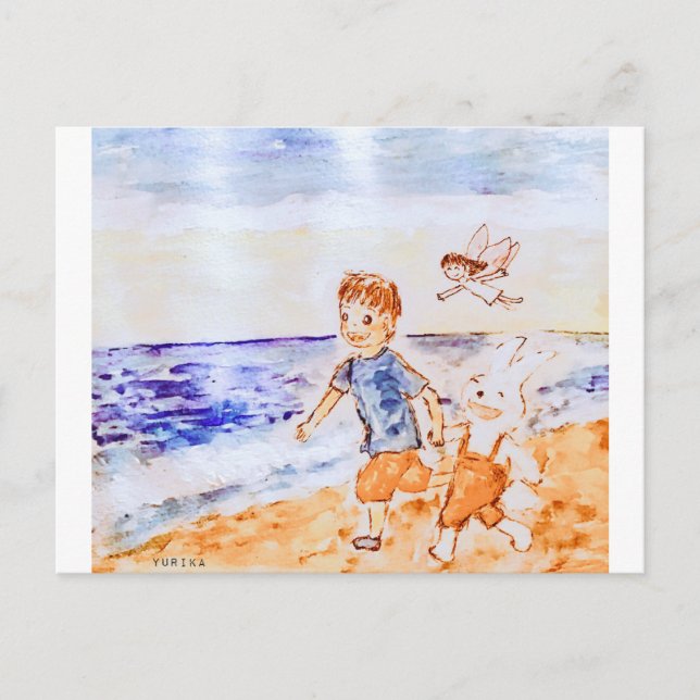 POSTAL 冒険の始まり (Anverso)