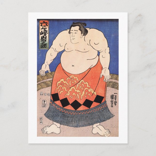 Postal 力 士, 国 芳 Sumo Wrestler, Kuniyoshi, Ukiyo-e (Anverso)