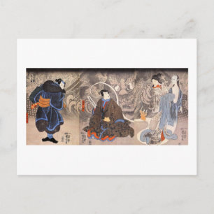 Postal 化 け 猫, 国 aparición del monstruoso gato, Kuniyoshi