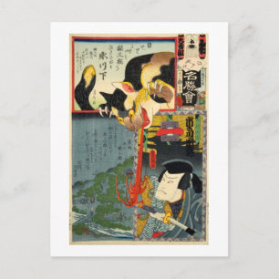 Postal 化 け 猫, 豊 Monster Cat, Toyokuni, Ukiyo-e