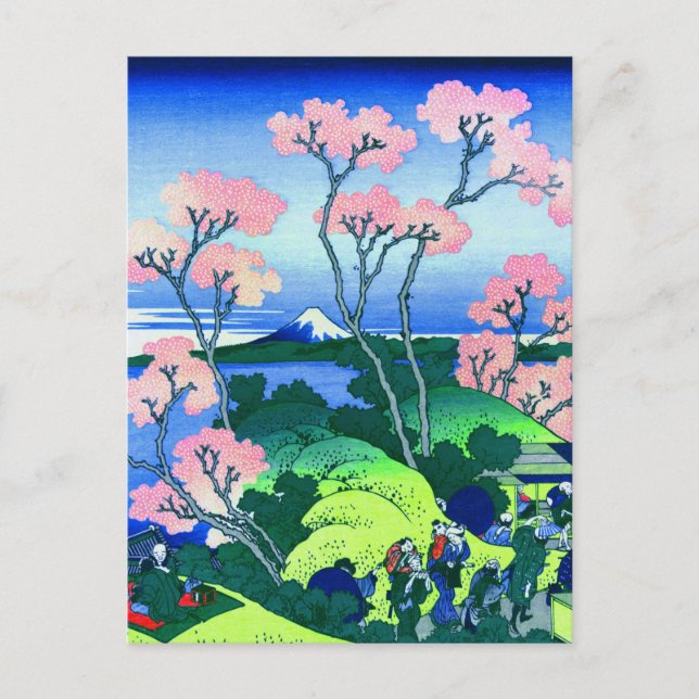 Postal 北 斎 Goten-Yama Hill Hokusai Cherry Blossom Bella A (Anverso)