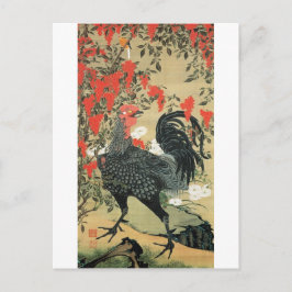 Postal 南 天 雄 鶏 図, 若 nueces y gallos rojos, Jakuchu